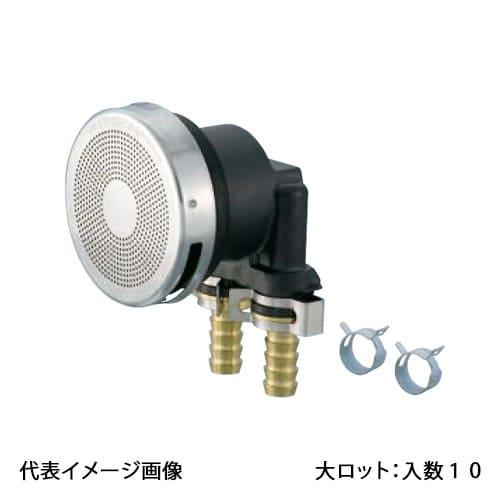 【JS3Q-L14】オンダ製作所 無極性循環口 JS3Q型 風呂用ツインホース用 L型 タケノコ材質...