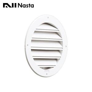 Nasta キョーワナスタ 屋外換気口 樹脂 SU100