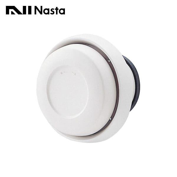 【KS-V2RA】Nasta キョーワナスタ 屋内換気口　風量調整タイプ アレルフィルター付 SU1...