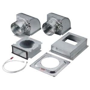 パロマ（Paloma） 【PSC-4001】 レンジフード 部材 4芯変換アダプター