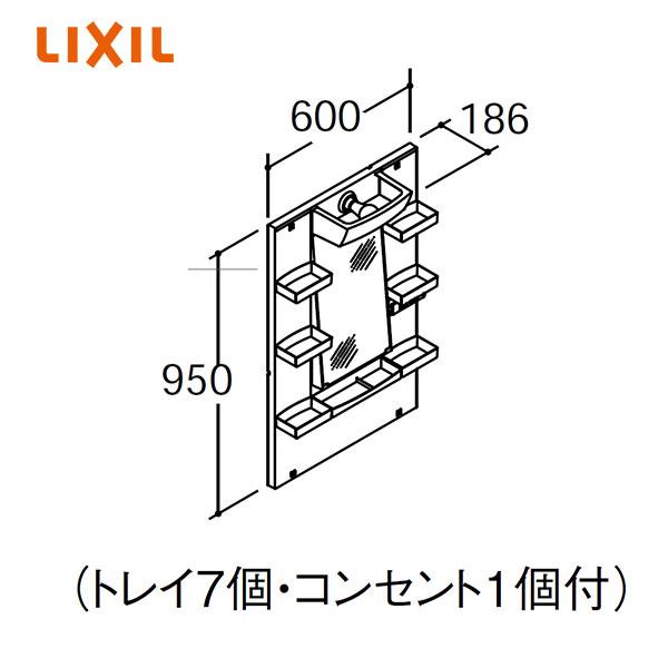 【MPV1-601YJU】 LIXIL ミラーキャビネット PVシリーズ １面鏡 LED照明 間口6...