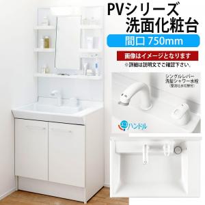 お風呂のふた トクラス (旧ヤマハ)新73L【新品番】FFMADW2X1