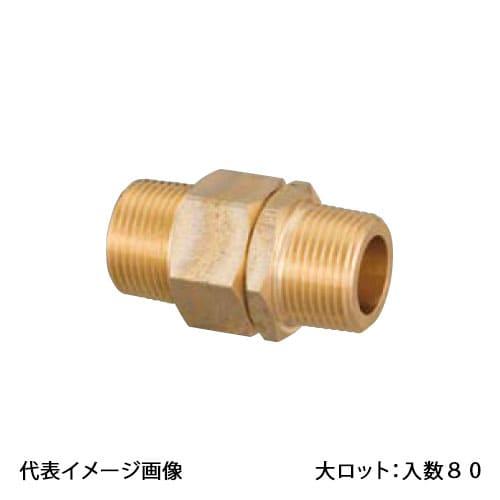【OS-401-S】オンダ製作所 回転ニップル 呼び径R3/4 日本水道協会認証登録品 金属管継手 ...