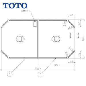 TOTO お風呂のふた 風呂ふた 組み合わせ式 組みふた 断熱仕様