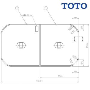 TOTO お風呂のふた 風呂ふた 軽量軽量把手付き組み合わせ式 組みふた