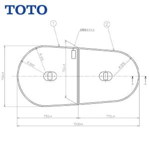 TOTO お風呂のふた 風呂ふた 軽量把手付き組み合わせ式 組みふた 外寸
