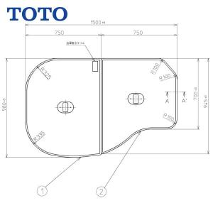 TOTO お風呂のふた 風呂ふた 2枚割りフタ HD160 スクエアラクかる2枚