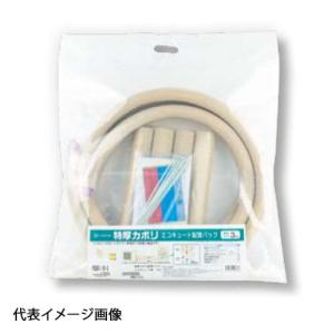 BRIDGESTONE（ブリヂストン） ELP10A-20 用途別使用部材 エコるーぷ