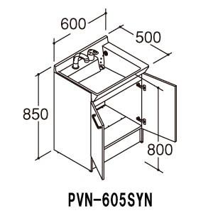 LIXIL 洗面化粧台本体 PVシリーズ 間口600mm PVN-605SYN シングルレバー洗髪シャワー水栓(エコハンドル・吐水切替付) 寒冷地【メーカー直送品】｜rehomestore