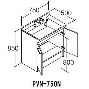 LIXIL 洗面化粧台本体 PVシリーズ 間口750mm PVN-750N 2ハンドル混合水栓 寒冷...