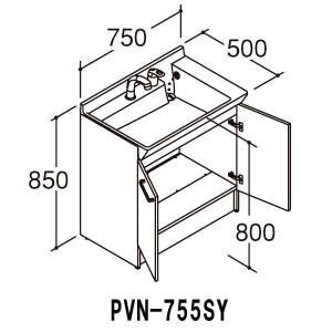 LIXIL 洗面化粧台本体 PVシリーズ 間口750mm PVN-755SY シングルレバー洗髪シャワー水栓(エコハンドル・吐水切替付)【メーカー直送品】｜rehomestore