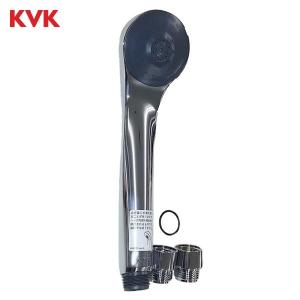 KVK KVK 3wayシャワーヘッド Z980 手元スイッチ 手元止水 シルバー