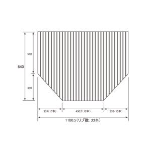 パナソニック 風呂ふたRLFK74MF1KKLC RLFK74MF1KKL代替品 Panasonic パナソニック Panasonic(松下電工 ナショナル) 風呂