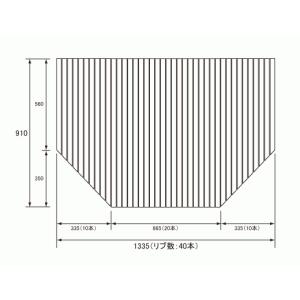 お値下トクラス(旧 ヤマハリビングテック)バスルーム用巻きフタ73L 新品未使用 お値下トクラス(旧 ヤマハリビングテック)バスルーム用巻きフタ