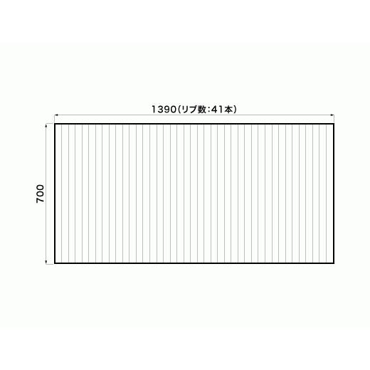 RL91042EC　Panasonic　パナソニック　Eバリアフリー巻きフタ1616用