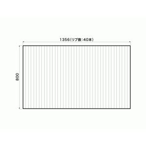 Panasonic（パナソニック） お風呂のふた （松下電工 ナショナル