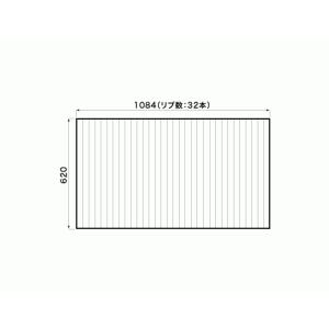 Panasonic（パナソニック） お風呂のふた （松下電工 ナショナル