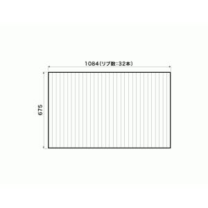 Panasonic（パナソニック） お風呂のふた （松下電工 ナショナル