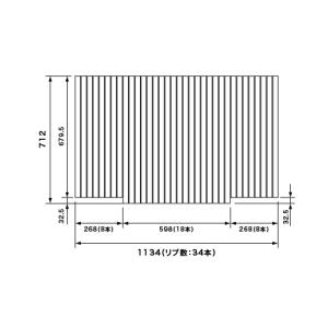 お風呂のふた トクラス (旧ヤマハ)新73L【新品番】FFMADW2X1 ヤマハ