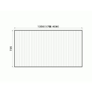 Panasonic（パナソニック） お風呂のふた （松下電工 ナショナル