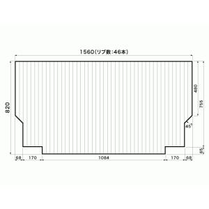 TOTO お風呂のふた 風呂ふた 巻きふた バスルーム 新築マンション用 RD