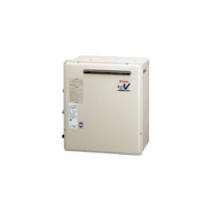 パーパス GX-H200AW-1 給湯器 エコジョーズ オート 20号 屋外壁掛形