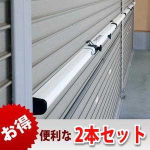 シャッターガード(2~3m) シルバー SG-200S - 沢田防災技研 『2本』｜rehomestore