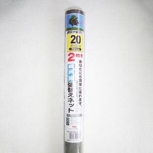 網戸用ネット NBC 網戸張替用網 クリーンネット PP #20メッシュ 91×2m グレー｜rehomestore