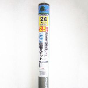 お風呂のふた トクラス (旧ヤマハ)新97L【新品番】FFMTDW2A1 ヤマハ