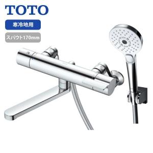 【TBV03404ZA】TOTO 壁付サーモスタット混合水栓 GGシリーズ レバーハンドル スパウト170mm 寒冷地用 コンフォートウエーブ 3モード めっき 旧品番TBV03404Z｜rehomestore