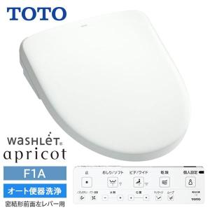 光貴  TOTOウォシュレット®アプリコットF1 TCF4713R ウォシュレット®アプリコット F1｜TCF4713R｜TOTO｜トイレのリフォーム