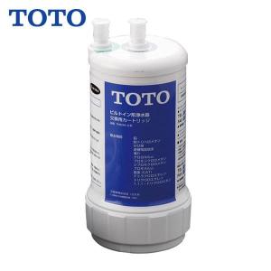 TOTO 【TH634-2】TOTO 浄水カートリッジ 交換用 : リホームストア