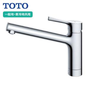TOTO TOTO TKS05303J 台付シングル混合水栓 吐水切り替えタイプ