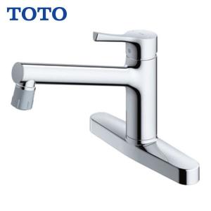 TOTO シングルレバー混合水栓(吐水切り替えタイプ) GGシリーズ