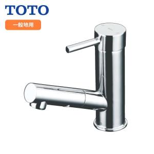 LIXIL（リクシル） 吐水口引出式シングルレバー混合水栓【LF-E345SYC