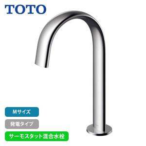 【TLE24SM2W】TOTO アクアオート 自動水栓 コンテンポラリタイプ(オーバル) Mサイズ 発電タイプ サーモスタット混合水栓｜rehomestore