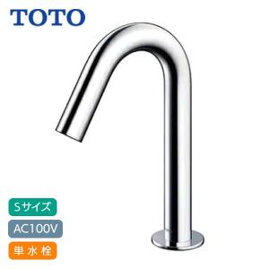 【TLE26SS1A】TOTO アクアオート 自動水栓 コンテンポラリタイプ Sサイズ AC100V 単水栓 (旧品番TLE26506J)｜rehomestore