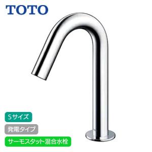 【TLE26SS2W】TOTO アクアオート 自動水栓 コンテンポラリタイプ Sサイズ 発電タイプ サーモスタット混合水栓 (旧品番TLE26701J)｜rehomestore