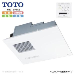 TOTO 【TYB3111GAS】 浴室換気暖房乾燥機 三乾王 ビルトインタイプ