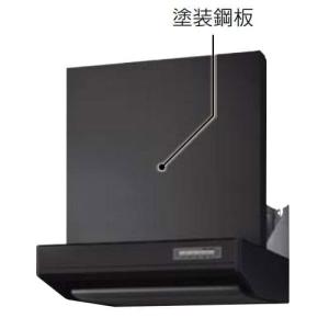 富士工業 富士工業/FUJIOH レンジフード HDS-150 シャッター/ダンパー