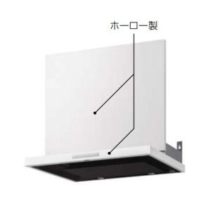 タカラスタンダード ホーローレンジフードVRAS W900ミリタイプ VRAS