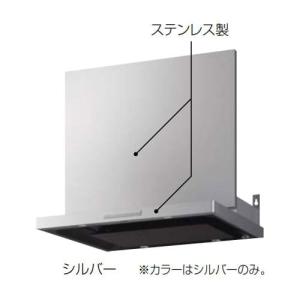 新品レンジフード　換気扇　タカラスタンダード　半額以下 楽天市場】タカラスタンダード 【VUS-605AD】ブース型レンジフード