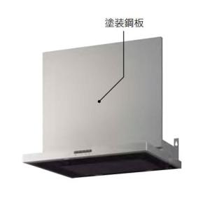 パロマ（Paloma） VRAS-E902ADRN レンジフード VRASタイプ フード本体 