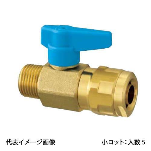 【WB1A-2016B-S】オンダ製作所 ダブルロックバルブ WB1型 テーパおねじ PEX用 ブル...