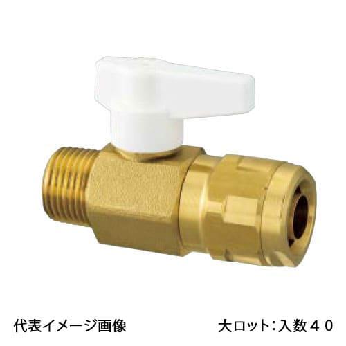 【WB1C-2016A-S】オンダ製作所 ダブルロックバルブ WB1型 テーパおねじ PB用 アイボ...