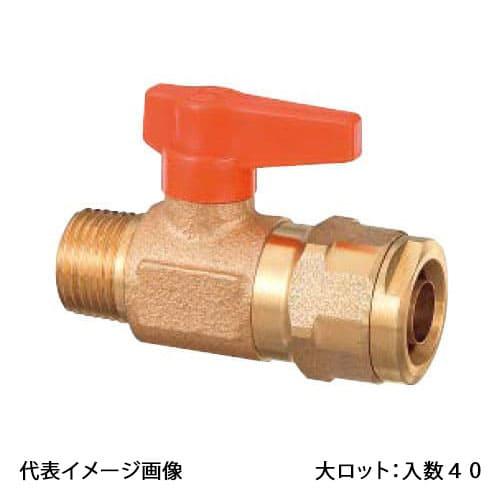 【WB5A-2016C-S】オンダ製作所 ダブルロックバルブ WB5型 テーパおねじ PEX用 オレ...
