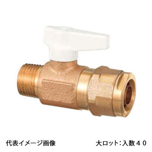 【WB5A-2020A-S】オンダ製作所 ダブルロックバルブ WB5型 テーパおねじ PEX用 アイ...