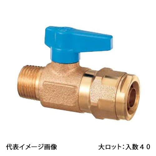 【WB5A-2020B-S】オンダ製作所 ダブルロックバルブ WB5型 テーパおねじ PEX用 ブル...