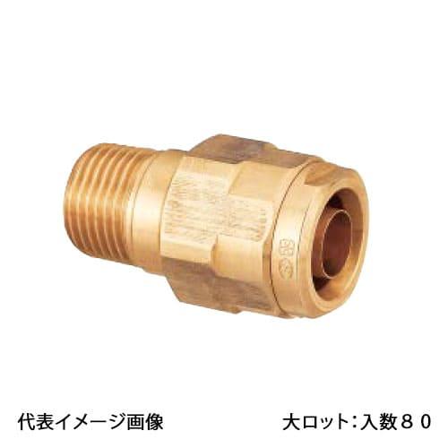 【WJ1A-2016C-S】オンダ製作所 ダブルロックジョイント WJ1型 テーパおねじ 青銅 PE...