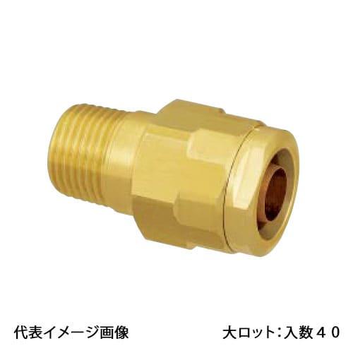 【WJ1C-2020-S】オンダ製作所 ダブルロックジョイント WJ1型 テーパおねじ 黄銅 PB用...